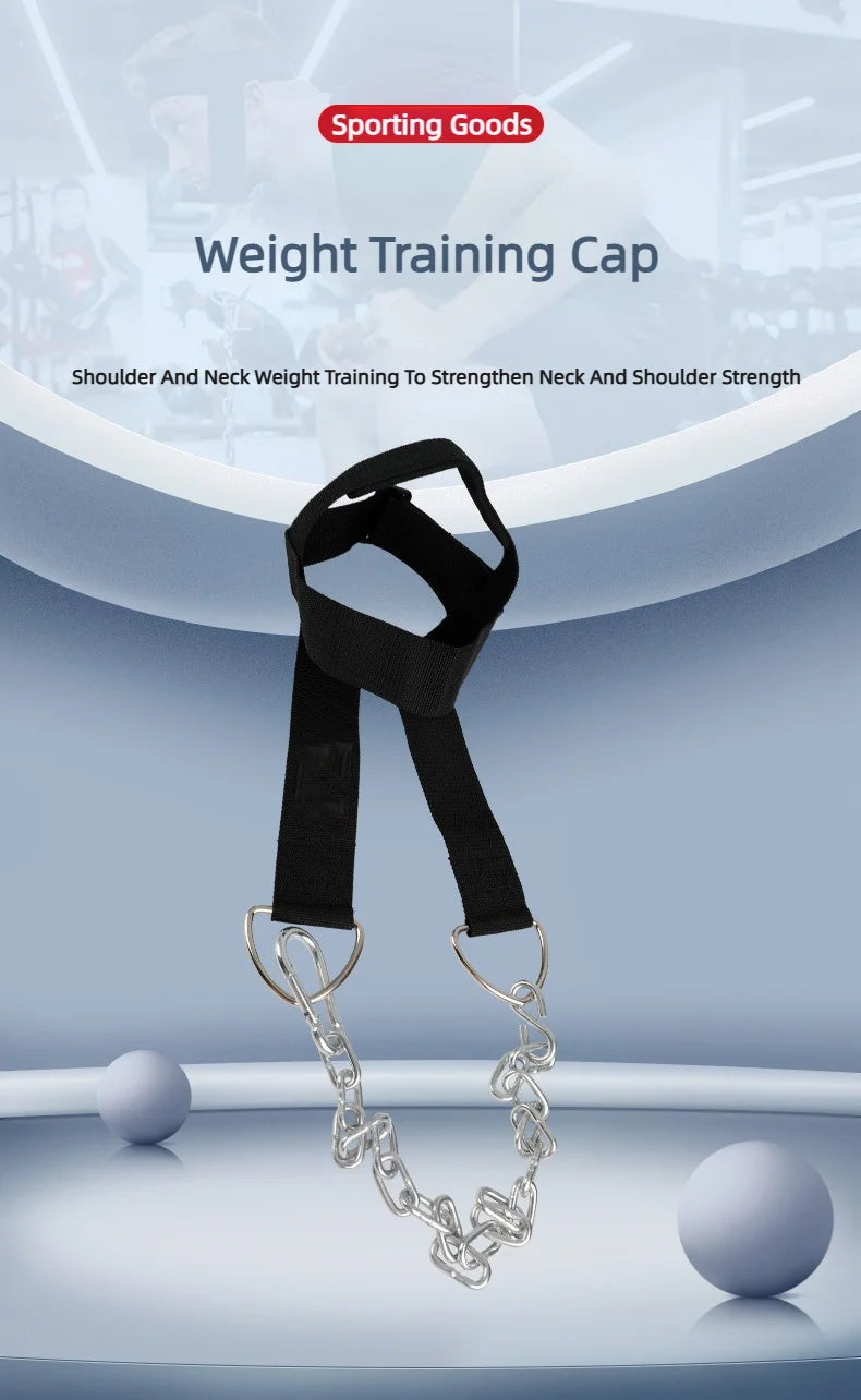Spine Strap Adjuster
