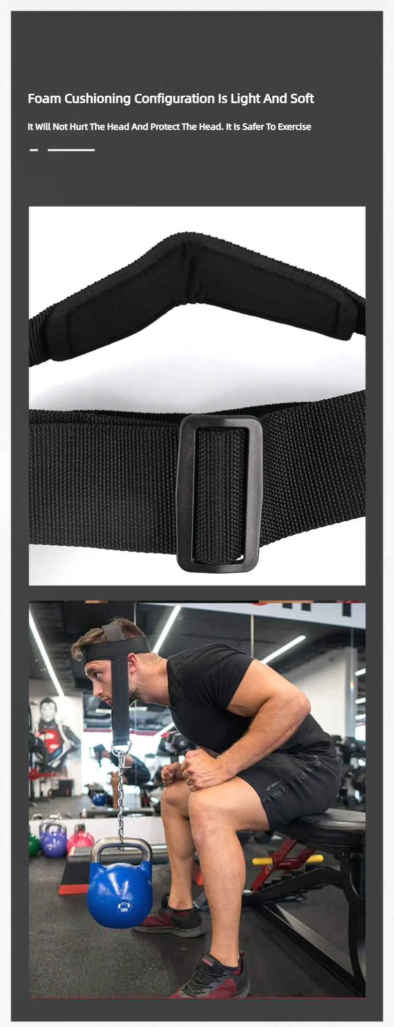 Spine Strap Adjuster