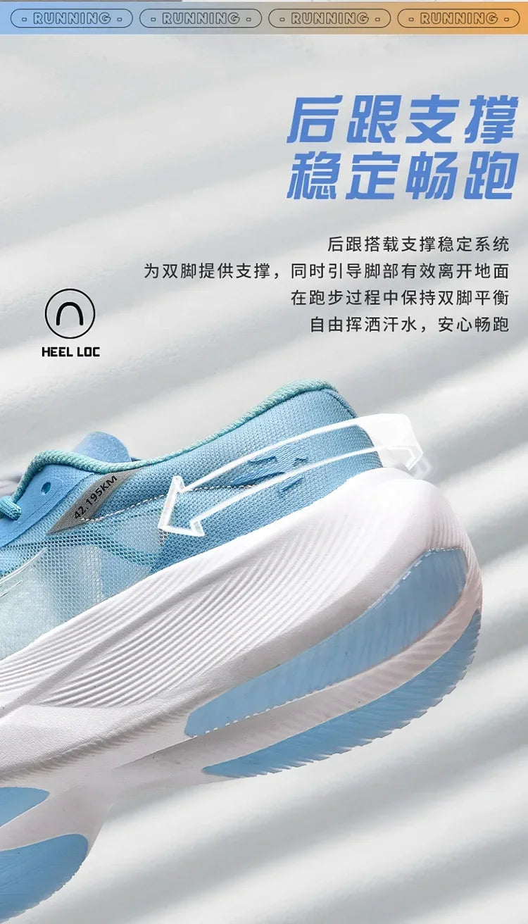 Ultralight Men Sneakers