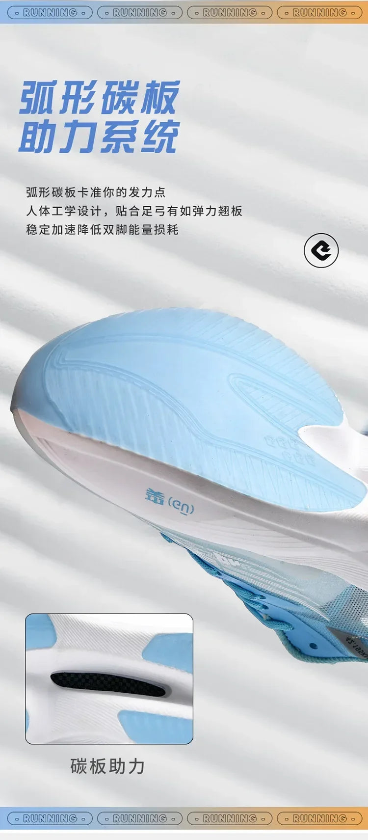 Ultralight Men Sneakers