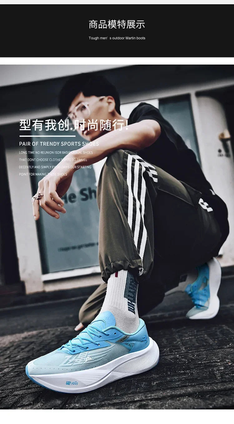 Ultralight Men Sneakers