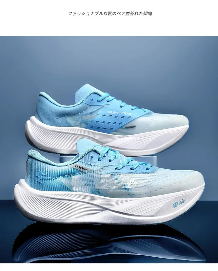 Ultralight Men Sneakers