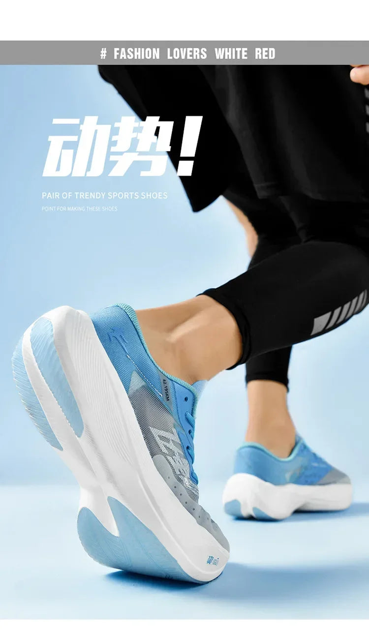Ultralight Men Sneakers