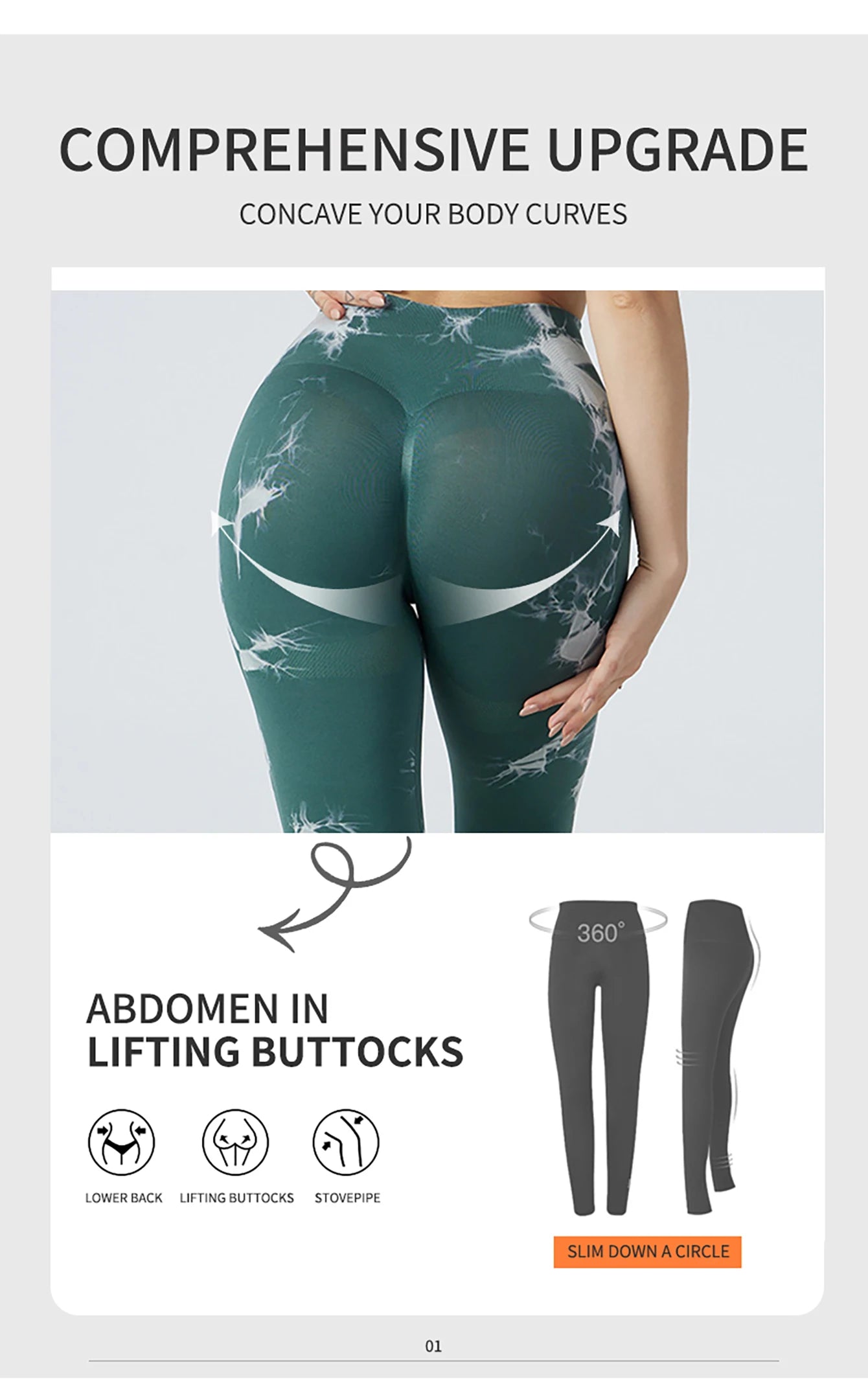 Woman Yoga Pants