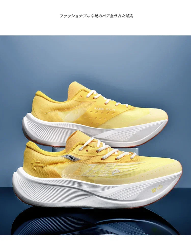 Ultralight Men Sneakers