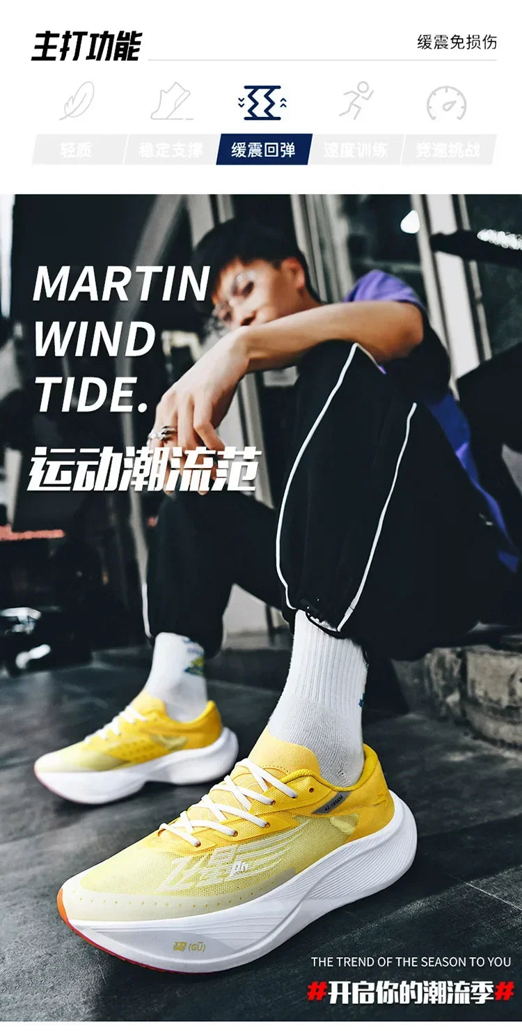 Ultralight Men Sneakers