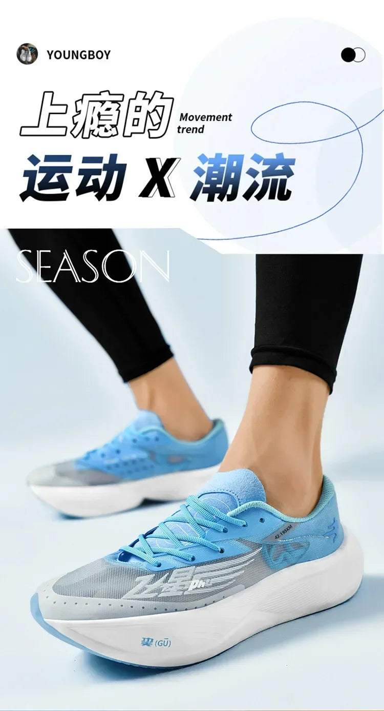 Ultralight Men Sneakers