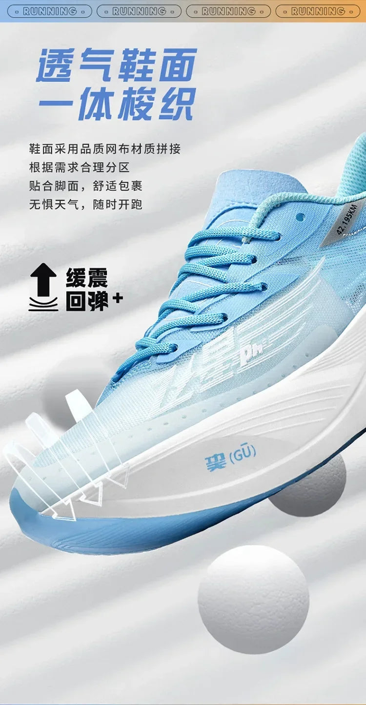 Ultralight Men Sneakers
